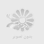 ترمومتر چگونه کار می کند